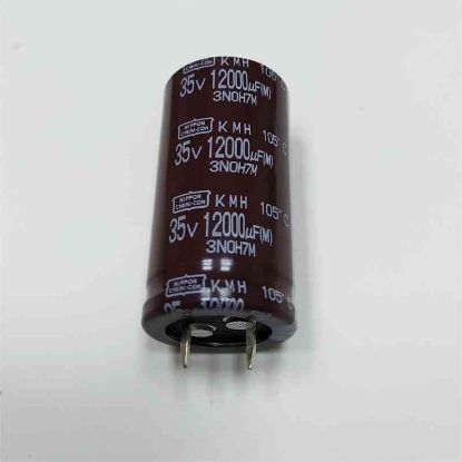 Picture of KMH35VNSN12000M 12000UF 35V 25.4X50mm 105 CAPACITOR