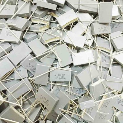 Picture of R60II3330CK30K 330NF 250V 15 0.1 CAPACITOR