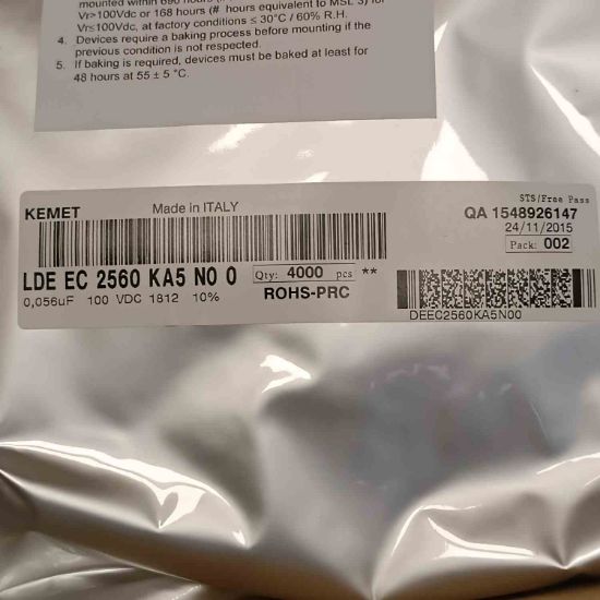 Picture of LDEEC2560KA5N00  0.056UF 100V 1812 0.1 CAPACITOR