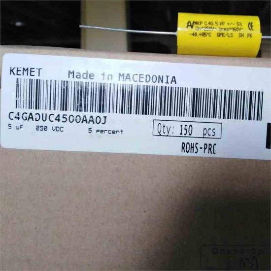 Picture of C4GADUC4500AA0J 5MF 250V 0.05 AXSİYEL CAPACITOR