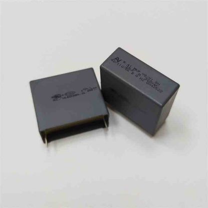 Picture of R413R33300000M 0.33UF 300VAC  27.5mm  20%|R.41 CAPACITOR