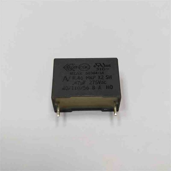 Picture of R46KI3470JBP0L 470NF 275VAC 15 0.1 CAPACITOR