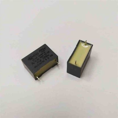 Picture of R46KI3470HAP1M V805 470NF 275VAC 15mm POLYESTER CAPACITOR