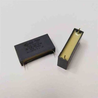 Picture of R46KR3470JP01M 470NF 275VAC 27.5mm CAPACITOR