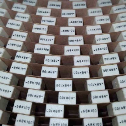 Picture of R82EC3680CK70K   0,68UF 100V 5mm  0.1 CAPACITOR