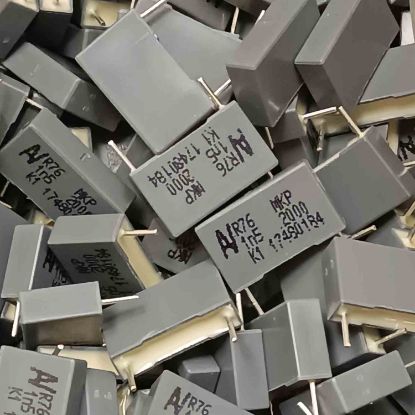 Picture of R76UI1150SE30J 1500PF 2000V 15mm  0.05 CAPACITOR