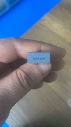 Picture of R76UI1820DQ30J 8.2NF 2000V 15mm 0.05 CAPACITOR