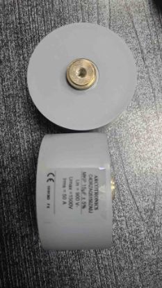 Picture of C4DRZAQ5150ZA0J 15UF 900V 0.05 | CAPACITOR