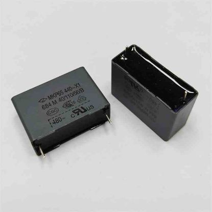Picture of C45S1684MBSC450  0.68UF 440VAC  27.5mm CAPACITOR