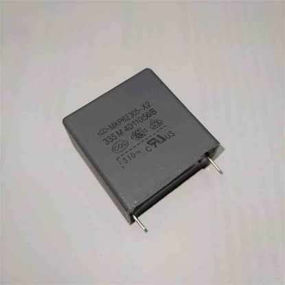 Picture of C42Q2335MBSC450 3.3UF 305VAC 27.5mm CAPACITOR