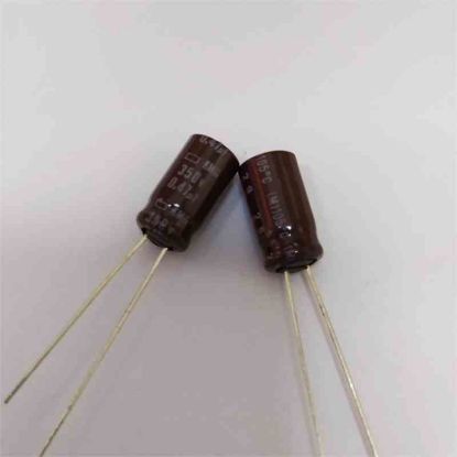 Picture of KMG350VB0.47M 0.47UF 350V 6.3x11mm 105 CAPACITOR