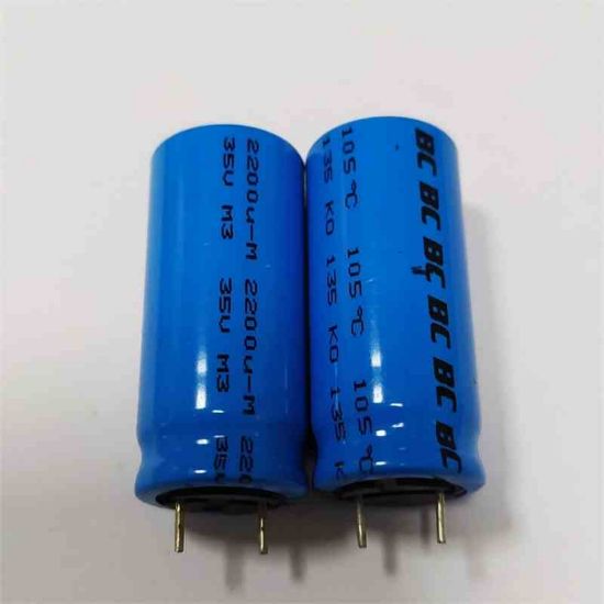 Picture of 2200UF 35V 15x35mm  105 CAPACITOR