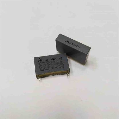 Picture of R40KN3330  0.33UF 275Vac x2  MKT  22.5mm CAPACITOR