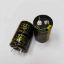 Picture of 2200UF 63V 22x35mm  105 CAPACITOR