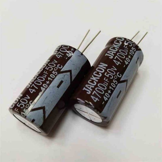 Picture of 4700UF 50V 22x42 105 CAPACITOR