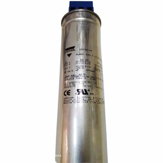 Picture of 5341-48313 3x68.5uF 12.5kvar 64 x 265mm CAPACITOR