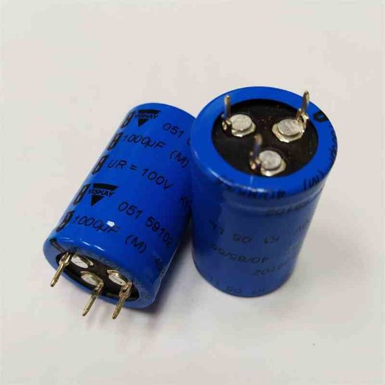 Picture of 1000UF 100V 25x40mm  85 CAPACITOR