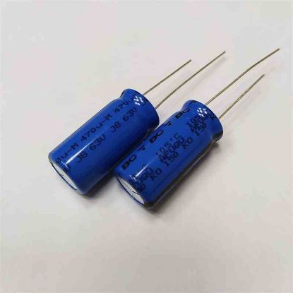 Picture of 470UF 63V 12.5x25mm  105 CAPACITOR