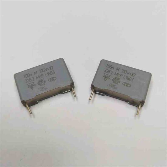 Picture of 0.1UF 310VAC 15mm CAPACITOR