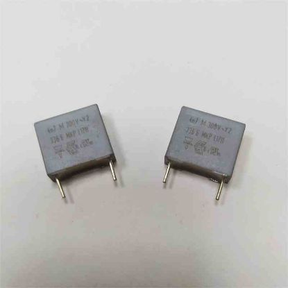 Picture of 4700PF 300VAC 10mm Y2 CAPACITOR