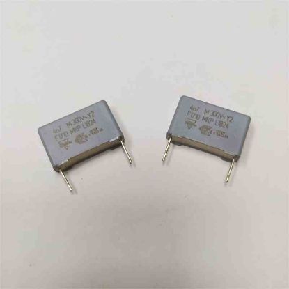 Picture of 4.7NF 300VAC Y2 15mm CAPACITOR