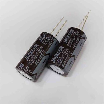 Picture of 3300UF 50V 18x36 105 CAPACITOR