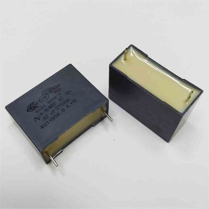 Picture of R46KN382000M1K 820NF 275V 22.5mm CAPACITOR