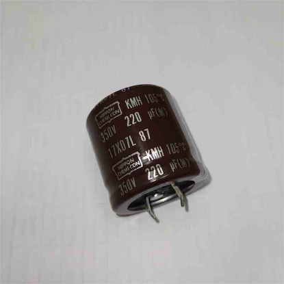 Picture of 220UF 350V 30x30 105 CAPACITOR