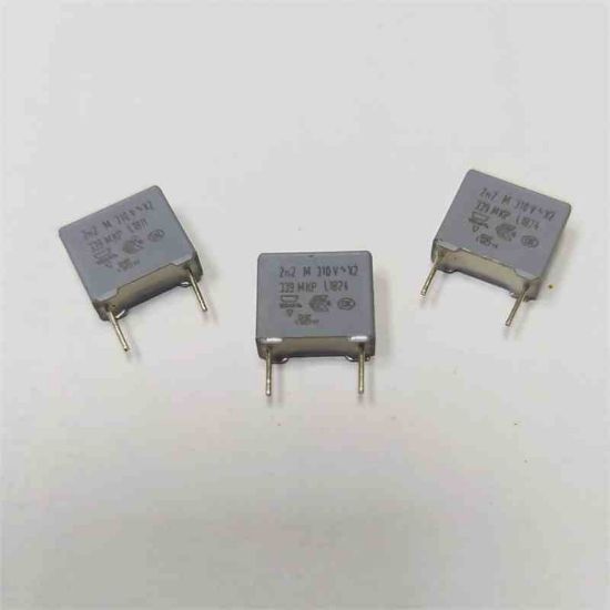 Picture of 0.0022UF 310VAC  7.5mm CAPACITOR