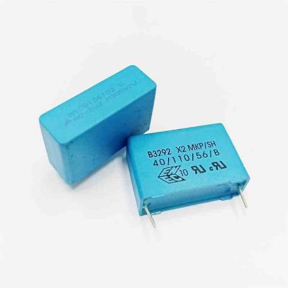 Picture of 2.2UF 305VAC 27.5mm CAPACITOR