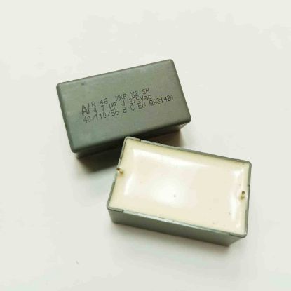 Picture of 4.7UF 275VAC   37.5mm CAPACITOR