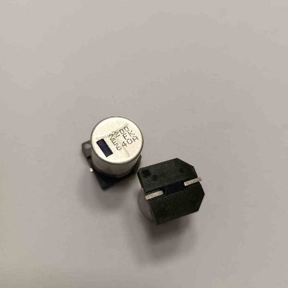 Picture of 2200UF 15X15 CAPACITOR