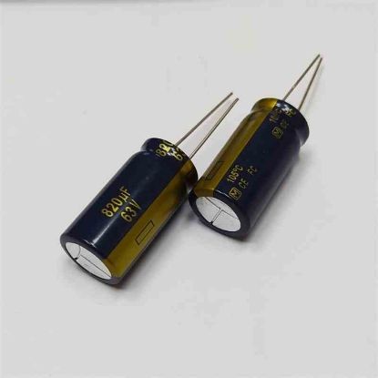 Picture of 820UF 63V 20x32 mm 105 CAPACITOR