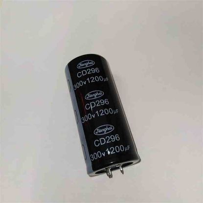 Picture of ECS2LKC122MT4P33580 1200UF 300V 35X80 105 CAPACITOR