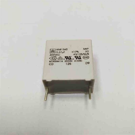 Picture of 0.47UF 300Vac MKP 15mm CAPACITOR