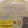 Picture of 293D105X9016A2T 1UF 16V  CAPACITOR