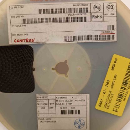 Picture of 74AK2TC7HA08 IC