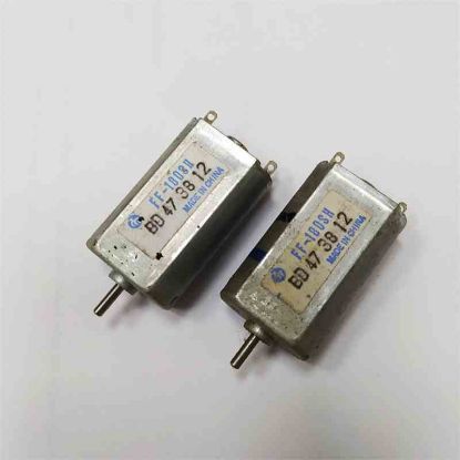 Picture of FF-180SH 12-24V 