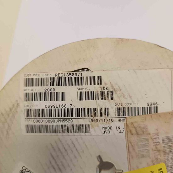 Picture of REG13589/1 OPTO