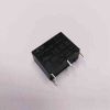 Picture of PCH-112L2M 12V 5A 1NO 4PIN RELAY