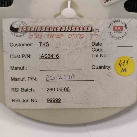 Picture of DS1233A TRANSISTOR