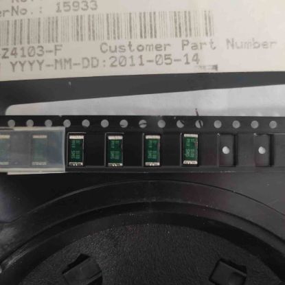 Picture of SMS-R010-1.0  RESISTOR  SHUNT  0.01