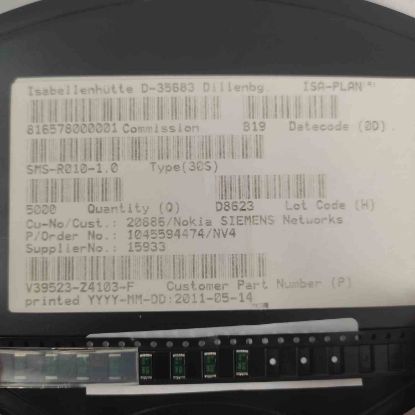 Picture of SMS-R010-1.0  RESISTOR  SHUNT  0.01