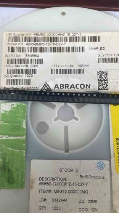 Picture of ADBR8G12000MHZ18D2YT CRYSTAL