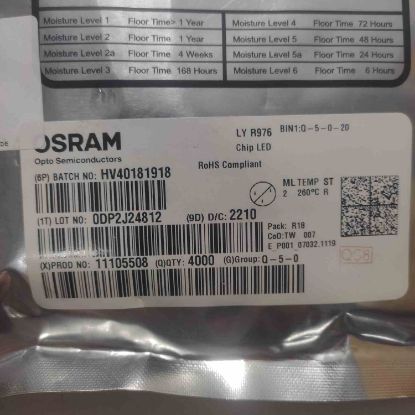 Picture of LYR976BIN1:Q-5-0-20 SMD LED