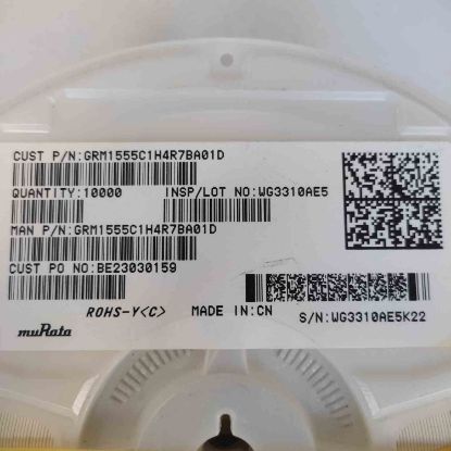Picture of GRM1555C1H4R7BA01D