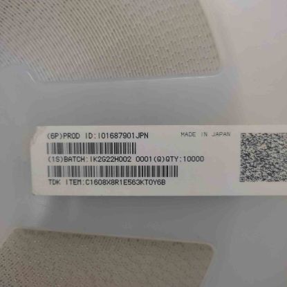 Picture of C1608X8R1E563KT0Y6B 0.056UF 25V 0603