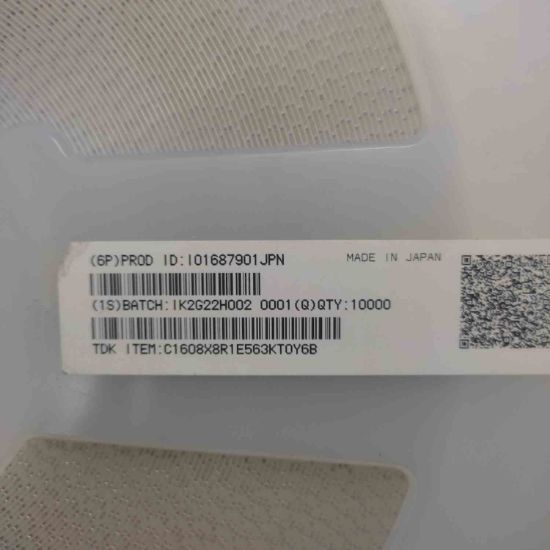 Picture of C1608X8R1E563KT0Y6B 0.056UF 25V 0603