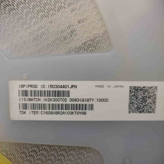 Picture of C1608X8R2A103T0YB6 0.01UF 0603