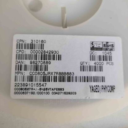 Picture of CC0805JRX7R8BB683